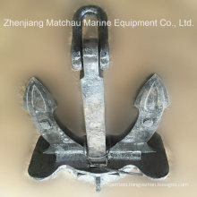 Marine Ship Hall Anchor with CCS/ABS/Nk Certificate
